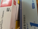 【原研藥】順爾寧 孟魯司特鈉片 10mg*30片/盒 曬單實(shí)拍圖
