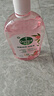 滴露（Dettol）香氛自然衣物消毒液紫外線(xiàn)級殺菌48H留香洗衣除臭兒童可用1000ml 曬單實(shí)拍圖