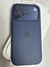 Apple/蘋果 iPhone 17Pro硅膠手機(jī)殼-午夜色 磁吸手機(jī)殼蘋果17pro手機(jī)殼蘋果手機(jī)殼全包 曬單實拍圖