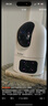 海爾（Haier）無(wú)線家用攝像頭手機(jī)遠(yuǎn)程監(jiān)控器360度無(wú)死角帶夜視全景語(yǔ)音自動(dòng)旋轉(zhuǎn)可對(duì)話室內(nèi)外云臺(tái) 曬單實(shí)拍圖