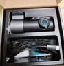 70邁64G內(nèi)存卡【適用M310,M310Pro,A510LITE,A510,A400,A500S】 曬單實拍圖