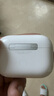 Apple/蘋果 AirPods Pro (第二代) 搭配MagSafe充電盒 (USB-C) 蘋果耳機 藍牙耳機 適用iPhone/iPad/Mac 曬單實拍圖