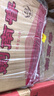 劍南春 水晶劍 52度 500mL*6瓶 整箱裝 濃香型白酒 年份隨機發(fā)貨 曬單實(shí)拍圖
