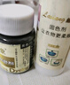 蠟象衣服染色劑舊衣翻新免煮棉麻牛仔染料黑色染衣服改色不褪色套裝 黑色 曬單實拍圖