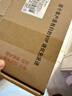 E-Trend【3C認證丨京東次日達】適用蘋(píng)果11電池手機13原iphone12pro電池xsmax更換大容量裝電芯7/8/XR/14 適用：蘋(píng)果7Plus【高容旗艦】電池 曬單實(shí)拍圖