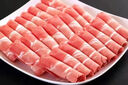HI 海底撈內(nèi)蒙高鈣羔羊肉卷凈重2斤/袋 原切火鍋羊肉片 生鮮羊肉 曬單實拍圖