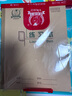 多利博士22k20+2頁(yè)學(xué)生練習本作業(yè)本小學(xué)數學(xué)語(yǔ)文單線(xiàn)練習本初中大筆記本北京指定本子10本裝【開(kāi)學(xué)必備】 曬單實(shí)拍圖
