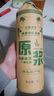 青西印象青島國際啤酒節(jié)紀(jì)念版 精釀原漿啤酒整箱1升*6桶品鑒原漿 1L 6瓶 禮盒裝 曬單實(shí)拍圖