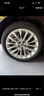 米其林（MICHELIN）汽車(chē)輪胎/防爆胎245/45R18 100Y PRIMACY 3ST ZP*MOE適配寶馬5系 曬單實(shí)拍圖
