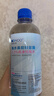 NI+NOO尼諾生理性海水鼻腔清洗液洗鼻器生理鹽水鼻炎高滲海鹽水500ml 曬單實(shí)拍圖