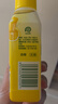 滴露（Dettol）洗衣機清洗劑250ml*6瓶金裝版檸檬滾筒洗衣機清潔劑強力除垢除菌 曬單實(shí)拍圖