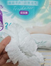 幫寶適【超薄透氣】清新幫透氧Pro嬰兒拉拉褲尿不濕尿片尿布XXL50 曬單實(shí)拍圖