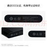 華為【3C認證】原裝多協(xié)議超級快充移動(dòng)電源10000mAh（Max 22.5W SE）13重安全防護 可上飛機 黑色 曬單實(shí)拍圖