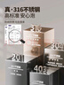 美廚（maxcook）316不銹鋼水杯馬克杯 雙層泡茶杯子辦公室家用500ml帶蓋MCB8951 曬單實(shí)拍圖