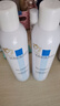 理膚泉舒緩干癢泛紅噴霧300ml*2支補(bǔ)水保濕調(diào)理溫泉水濕敷情人節(jié)禮物 曬單實(shí)拍圖