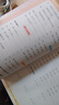 【單本套裝可自選】 2025秋 小學(xué)計(jì)算能手默寫能手一年級(jí)下冊(cè)二三年級(jí)上冊(cè)數(shù)學(xué)蘇教版語文人教版譯林英語小學(xué)生一二三四五六上下冊(cè)口算閱讀誦讀默寫 三年級(jí)上 數(shù)學(xué)-計(jì)算能手【蘇教版】-江蘇專用 曬單實(shí)拍圖