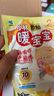 暖寶寶小林制藥暖寶寶暖貼32片防寒保暖暖身腰腹生理期經期貼姨媽神器 曬單實拍圖