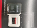 閃迪（SanDisk）512GB TF（MicroSD）內存卡 A2 4K V30 U3 C10 至尊超極速移動(dòng)存儲卡 讀速200MB/s 寫(xiě)速140MB/s 曬單實(shí)拍圖