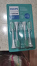 飛利浦（PHILIPS）電動牙刷頭 3D軟毛呵護(hù)牙齦 柔力系列 5支裝 HX2025/02 適用于HX2471/HX2431/HX24全系列電動牙刷 曬單實(shí)拍圖