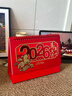 法拉蒙 臺歷2026年新款日歷計劃本中國風(fēng)新年月歷喜慶創(chuàng  )意辦公桌擺件橫款臺歷本馬年臺歷定制 馬年大吉 曬單實(shí)拍圖