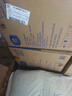 維達(dá)（Vinda）有芯大卷紙3層744g*12卷 加厚大盤(pán)紙商用衛(wèi)生紙 整箱銷(xiāo)售VS4490 曬單實(shí)拍圖