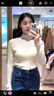 茵曼（INMAN）2025秋冬女裝新款安迪絨德絨T恤美拉德長(cháng)袖修身上衣 米杏色 S 曬單實(shí)拍圖