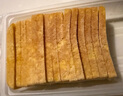 廣州酒家利口福 黃金糕500g 約10塊 早餐半成品 廣式早茶糕點(diǎn) 下午茶 食品速食 曬單實(shí)拍圖