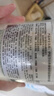 伊麗莎白雅頓綠茶蜜滴潤膚乳保濕滋潤身體乳霜 500ml 曬單實(shí)拍圖