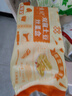 悅味紀 蝦皮韭菜雞蛋菜盒1.56kg 共12個(gè) 韭菜盒子餡餅 半成品早餐速食  曬單實(shí)拍圖