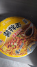 統一 方便面 干拌面醬拌面 速食面夜宵 袋面 整箱裝 鹵肉2老壇酸菜2豆豉辣醬2 曬單實(shí)拍圖