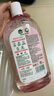 滴露自然香氛消毒液持久留香衣物玩具殺菌 除臭去味寵物用品消毒水 【自然消毒液】白桃與葡萄柚1L 曬單實(shí)拍圖