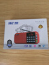 先科（SAST）N28收音機老人充電式插卡便攜迷你多功能播藍牙播放器隨身聽(tīng)廣播音響唱歌聽(tīng)戲紅色 曬單實(shí)拍圖
