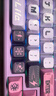 七彩虹（Colorful）青羽98Pro游戲鍵盤(pán)機械無(wú)線(xiàn) 藍牙 靜音 有線(xiàn)三模熱插拔 高顏值 女生 人體工學(xué) 打字辦公 磁軸手感 青羽98 霜華 [星霜凝軸-標準版] 曬單實(shí)拍圖