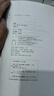 2666（精裝??羅貝托波拉尼奧?作品超越百年孤獨?拉美文學(xué)經(jīng)典小說(shuō)書(shū)?世紀文景） 小說(shuō) 曬單實(shí)拍圖