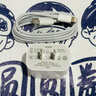 MICROKIA適配蘋果充電器正品充電線氮化鎵30W快充線PD套裝原裝iPhone14ProMax 16 15手機(jī)13充電頭20W數(shù)據(jù) 【適配蘋果6-14系列】快充頭+閃充線丨1米套裝 曬單實(shí)拍圖
