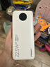 品勝【3C認(rèn)證】自帶雙線充電寶10500毫安大容量可上飛機(jī)高鐵22.5W快充移動電源適用華為蘋果小米白 曬單實(shí)拍圖