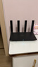 華為路由AX6 new 黑色  Wi-Fi6+ 7200Mbps 千兆路由器 家用高速全屋覆蓋大戶(hù)型 wifi穿墻王 曬單實(shí)拍圖