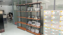 柚韻精品展柜陳列柜辦公室輕奢置物柜產(chǎn)品展示柜多功能落地文件展示架 橡木+黑架 長120寬35高200CM 曬單實拍圖