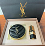 圣羅蘭（YSL）皮氣墊20遮瑕持久不脫妝防曬化妝品七夕情人節(jié)禮物生日禮物 曬單實拍圖