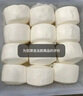 廣州酒家利口福 牛奶饅頭600g*2袋 48個(gè) 兒童早餐 包子饅頭 速食食品 面點(diǎn) 曬單實(shí)拍圖