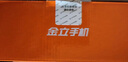 金立（Gionee）老年人手機(jī)4G全網(wǎng)通翻蓋老年機(jī) 超長(zhǎng)待機(jī) 大字體大聲音大按鍵學(xué)生大屏老人機(jī)專(zhuān)用功能機(jī)V16 紅色 曬單實(shí)拍圖