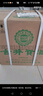 古井貢酒 第六代 濃香型白酒 55度 500ml*6瓶 整箱裝 口糧酒 曬單實拍圖
