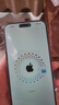 Apple【已驗機】Apple iPhone 15 Pro Max 蘋(píng)果15promax二手國行5G手機 蘋(píng)果15Pro MAX 店長(cháng)推薦 256G【 零首付分期免息+配件大禮包】 品質(zhì)保障【顏色內存 曬單實(shí)拍圖