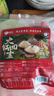 和蓉匯火鍋四寶凈重2斤 固形物70% 冷藏火鍋食材毛肚千層黃喉生鮮套餐 曬單實(shí)拍圖
