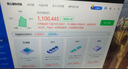 阿邁奇M2A旗艦真i9獨顯RTX3080游戲電競臺式主機高性能14核16G顯存設(shè)計渲染3A大作整機迷你電腦主機 酷睿i9+16G顯存滿血RTX3080 DIY副屏+DDR5 32G內(nèi)存+1TB高速固態(tài) 曬單實拍圖