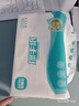 若禺商用擦手紙吸水吸油抽取式洗手間廚房抹手紙2層260張*20包整箱 曬單實拍圖