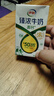 伊利臻濃牛奶 250ml*20盒 多39%蛋白質(zhì) 咖啡搭檔 禮盒裝 曬單實(shí)拍圖