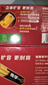 南孚電池5號AA/7號AAA聚能環(huán)5代堿性干電池五號七號玩具/血壓計血糖儀/掛鐘/鍵盤鼠標空調(diào)電視機遙控器 5號8粒+7號8粒 曬單實拍圖