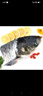 鮮喜愛(ài) 冷凍千島湖有機鰱魚(yú)頭1.5斤 白鰱魚(yú)頭  生鮮魚(yú)類(lèi) 海鮮水產(chǎn) 曬單實(shí)拍圖
