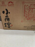 小角樓1958 固態(tài)純糧五糧濃香型白酒口糧酒禮盒裝 52度四川酒糧食口糧酒 52%vol 500mL 6瓶 升級版 曬單實(shí)拍圖
